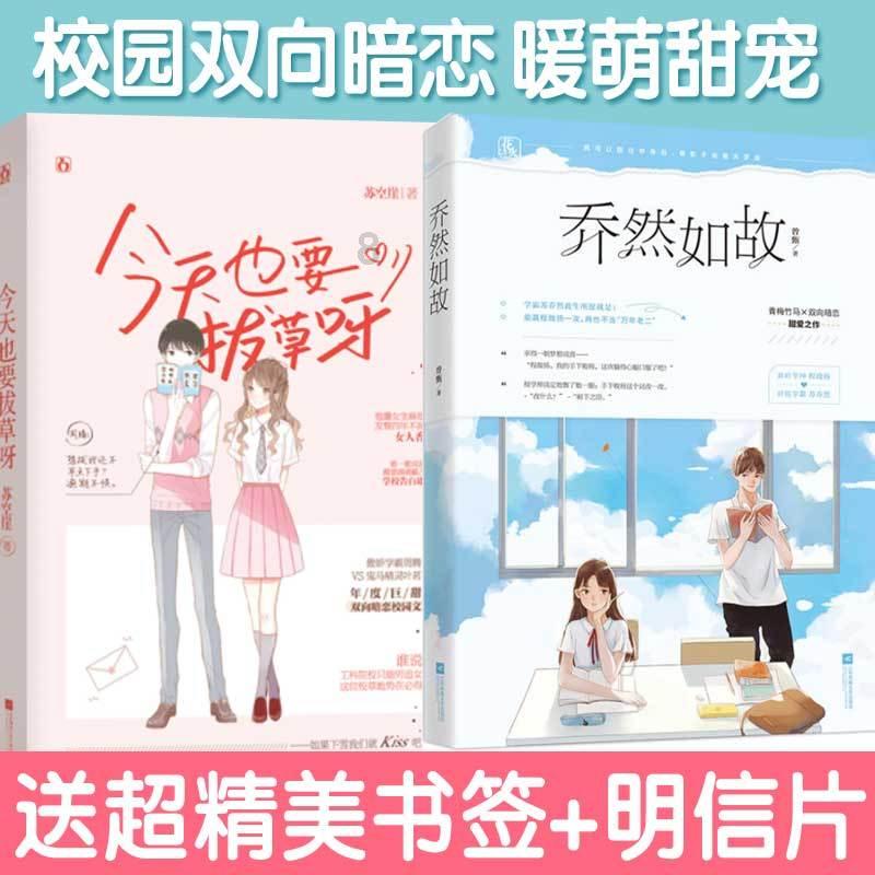 掘地挖宝