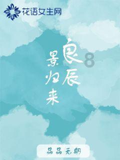 迷你忍者