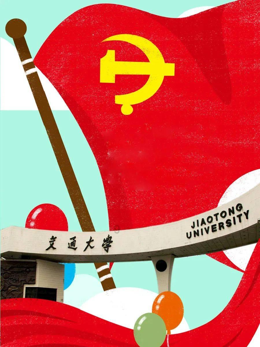 守望先锋电竞