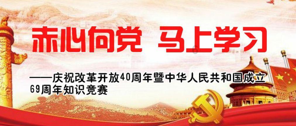 逃离神秘之林