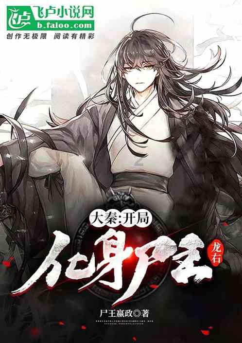 乾隆：12岁初见康熙，竟成一生转折，雍正在其中扮演了什么角色？