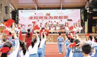 伊卡洛斯之子