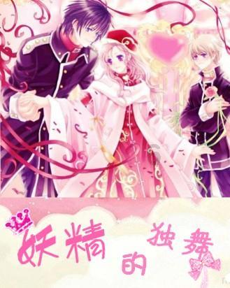 同样是绑架咬布“尬戏”，鞠婧祎被骂，张一山为何只是演技退步？